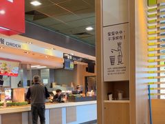 -麦当劳(双榆树店)