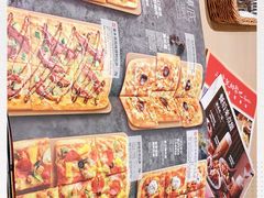 -必胜客(漕宝路店)