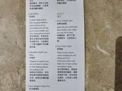 -昆明洲际酒店
