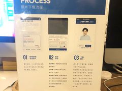 -海马体照相馆(大悦城C时尚馆店)