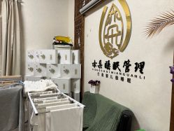 -亦朵睡眠疗愈SPA·美肤空间