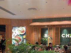 -芭札·Thai泰国餐厅(同和金铂天地店)