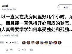 -海底捞火锅(龙湖三千集店)