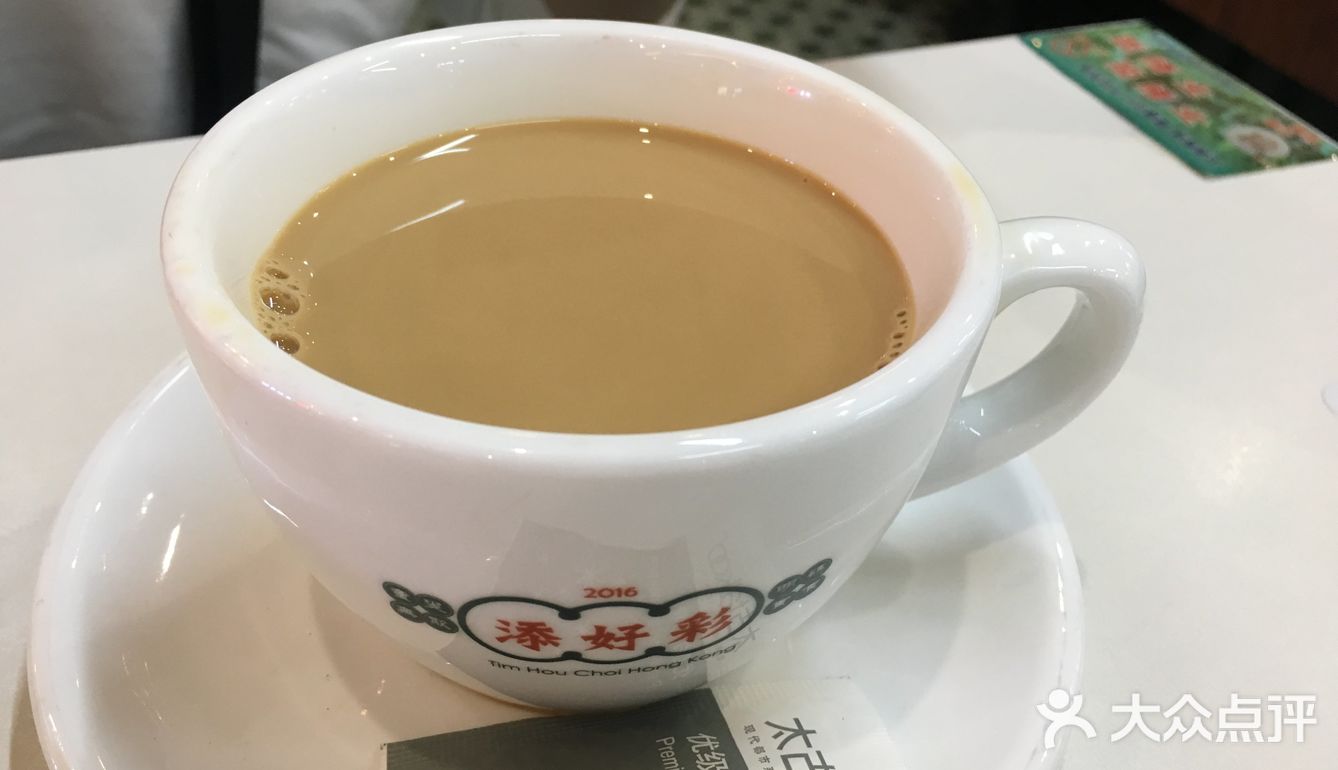 好久没吃过港式茶餐厅了,突然一个念头就去了