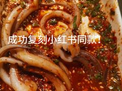 -海底捞火锅(石狮泰禾广场店)