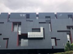 -广东省博物馆