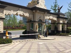 -青岛鑫江温德姆酒店