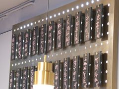 -四灶儿·2005地道杭帮菜(杭州鼓楼1店)