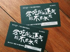 -ATLAS COFFEE(雅居乐中心店)