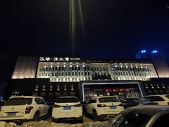 -清水湾足道馆