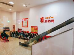 -成都星期8小镇(江宁南路店)