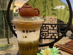 -鹊茶咖啡•新中式(深圳首店)