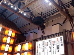 -心斋桥