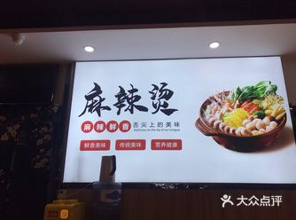 痛定思痛，吃干锅它不能空口吃啊，得配着米饭才不会太咸