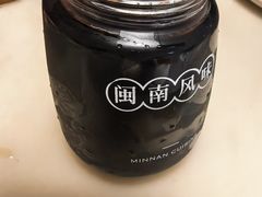 -林四喜·闽南传家菜(鼓浪屿店)