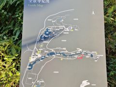 -云溪植物园