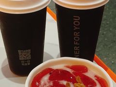 -拼二潮汕牛肉粿条(花城汇店)