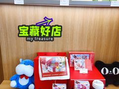 -代数学家algebraist coffee(亲橙里购物中心店)