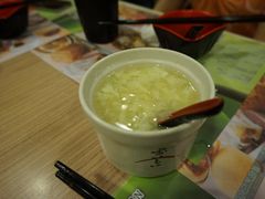 -添好运点心专门店(中环IFC店)