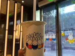 -湊湊火锅·茶憩(世博大道店)