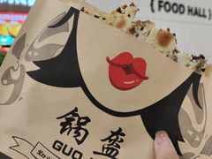 -南京时尚莱迪购物广场(正洪街店)