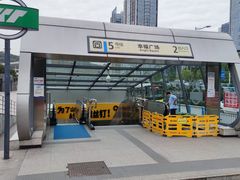 -两江幸福广场