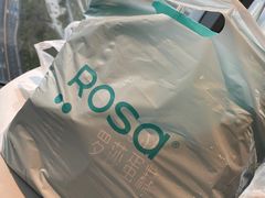 -罗莎蛋糕Rosa bread(四方坪店)