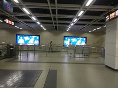 -范湖(地铁站)