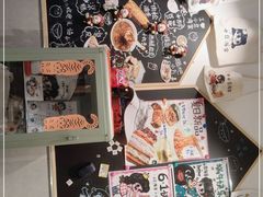 -小豆海棠(嘉兴路店)