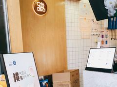 -茶百道(南浦里店)