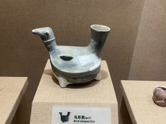 -烟台市博物馆
