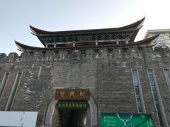 -醉云喃