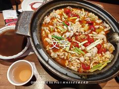 -蛙三泡椒牛蛙(万象城店)