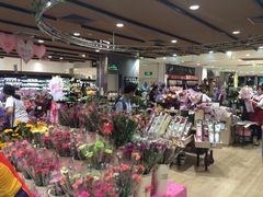 -AEON永旺(东方宝泰店)