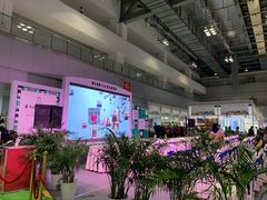 -重庆国际会议展览中心