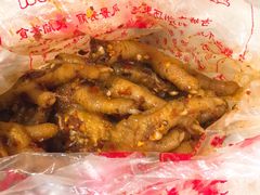 蒜香凤爪-嘉州九妹凤爪(乐山总店)