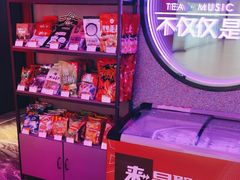 -星聚会KTV X PARTY K(上海东方渔人码头店)