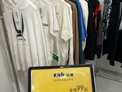 -上海大陆银行仓库旧址