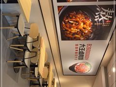 -永和大王(春日上新·梅家浜店)