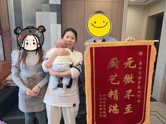 -爱贝尔高端月嫂(母婴护理)