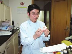 -上海市徐汇区口腔医院
