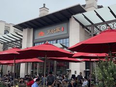 -比斯特上海购物村精品奥特莱斯