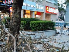 -韩聚园韩国料理(文灶店)