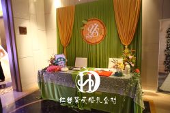 -花园饭店·宴会厅