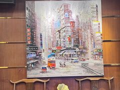 -三玛璐酒楼(汉口路店)