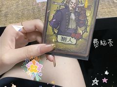 -壹迦桌游·血染钟楼剧本杀狼人杀