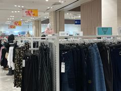 -BIGOFFS 超级折扣(仁恒伊势丹店)