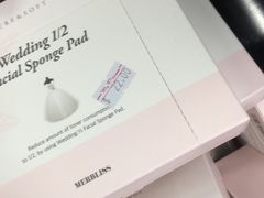 -My Princess HK我的公主(上水店)