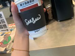 -Seesaw Coffee(苏州中心店)