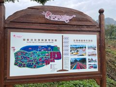 -密云玫瑰情园